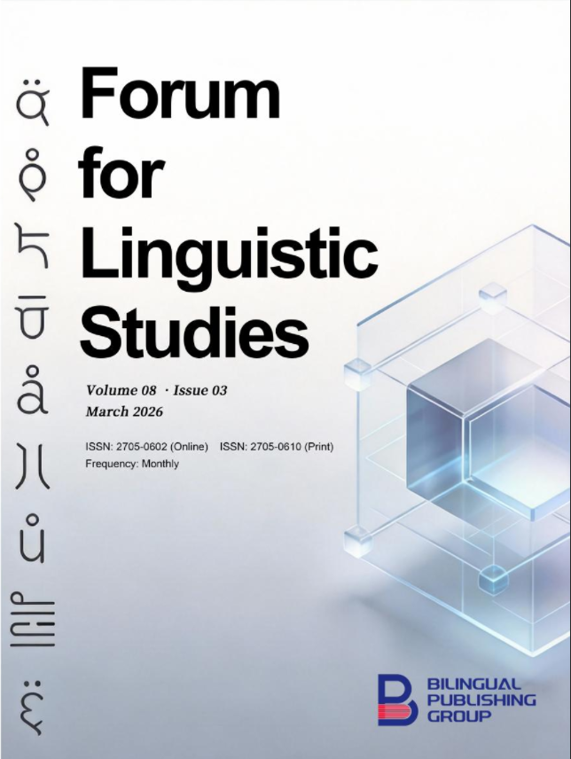 Forum for Linguistic Studies