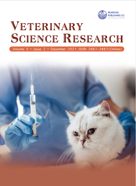 Veterinary Science Research